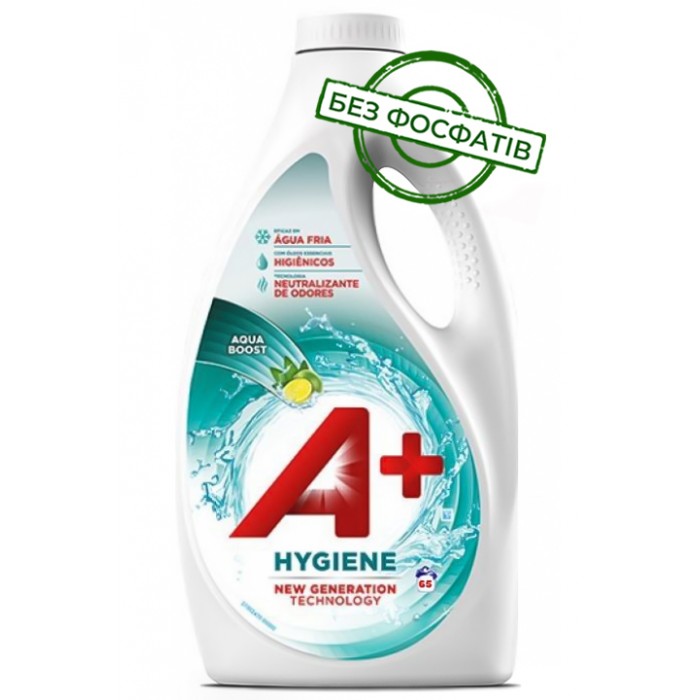 Гель для прання A+ Hygiene Універсальний, 3.25 л (65 прань) (834120) - 